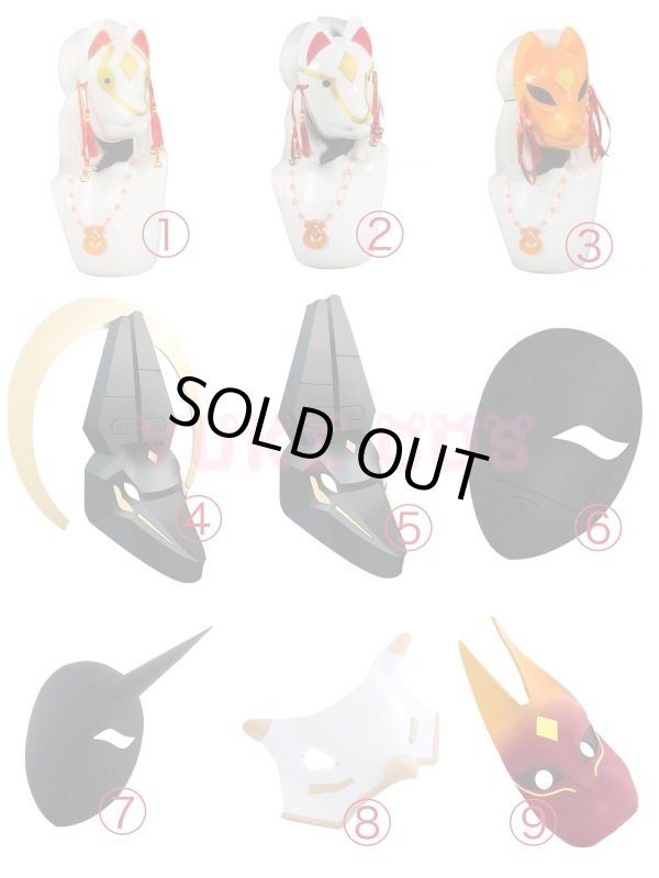 画像14: Sky星を紡ぐ子どもたち ケープ コスプレ 送料無料 (14)