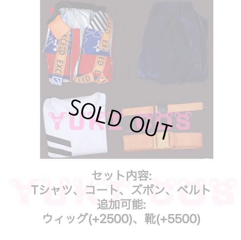 画像2: あんさんぶるスターズ!! あんスタ EXCEED 漣ジュン 七種茨 乱凪砂 巴日和 コスプレ衣装 送料無料 (2)