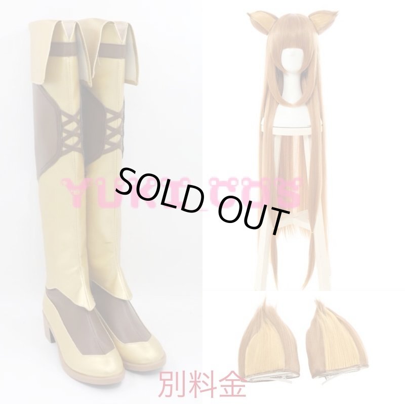 画像5: 盾の勇者の成り上がり ラフタリア コスプレ衣装 送料無料 (5)