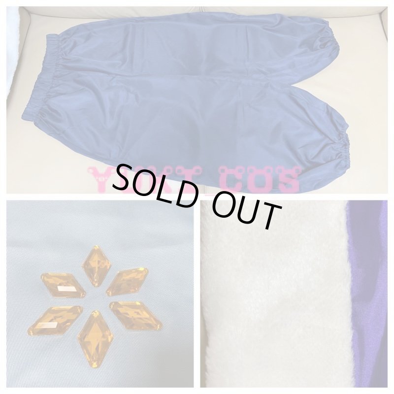 画像6: Sky 星を紡ぐ子どもたち 訴えかける親 ケープ コスプレ衣装 送料無料 (6)