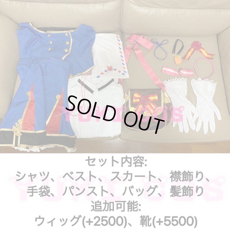 画像2: ウマ娘　メイショウドトウ　コスプレ衣装　送料無料 (2)