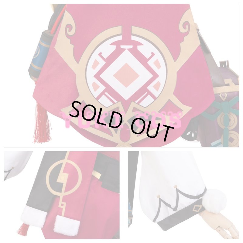 画像7: 原神 ヤンフェイ 煙緋 コスプレ衣装 送料無料 (7)