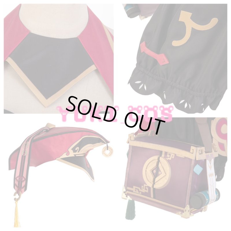 画像5: 原神 ヤンフェイ 煙緋 コスプレ衣装 送料無料 (5)