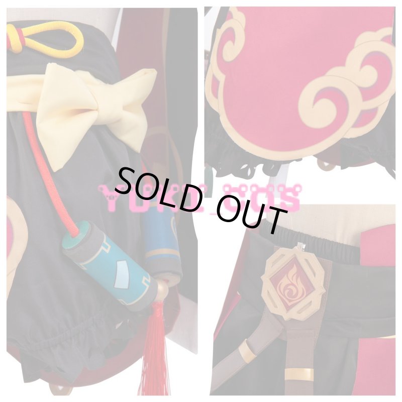 画像6: 原神 ヤンフェイ 煙緋 コスプレ衣装 送料無料 (6)