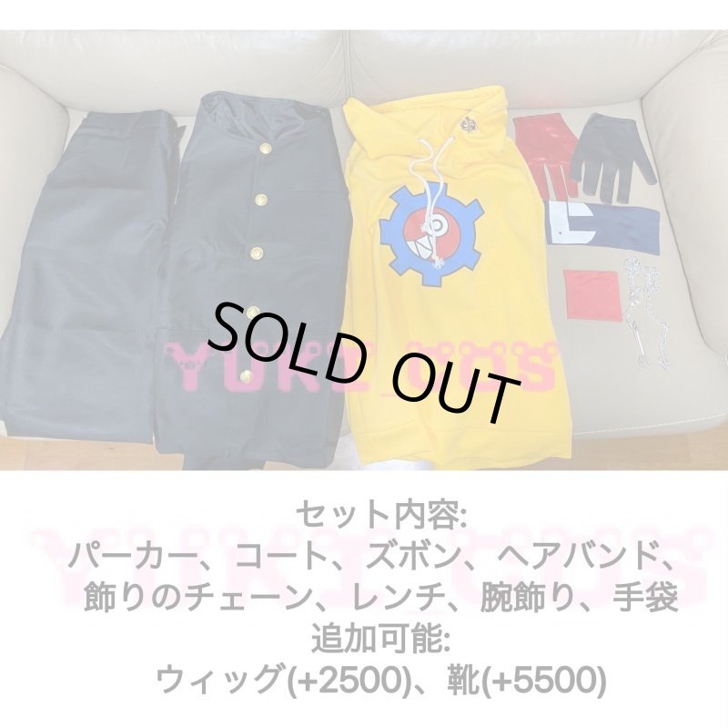 画像2: SK∞ エスケーエイト 喜屋武暦 レキ コスプレ衣装 (2)