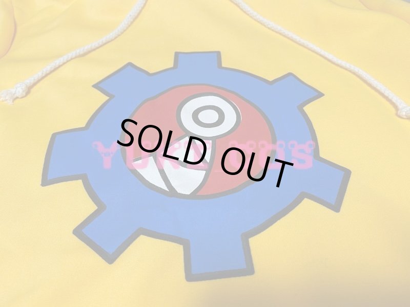 画像6: SK∞ エスケーエイト 喜屋武暦 レキ コスプレ衣装 (6)