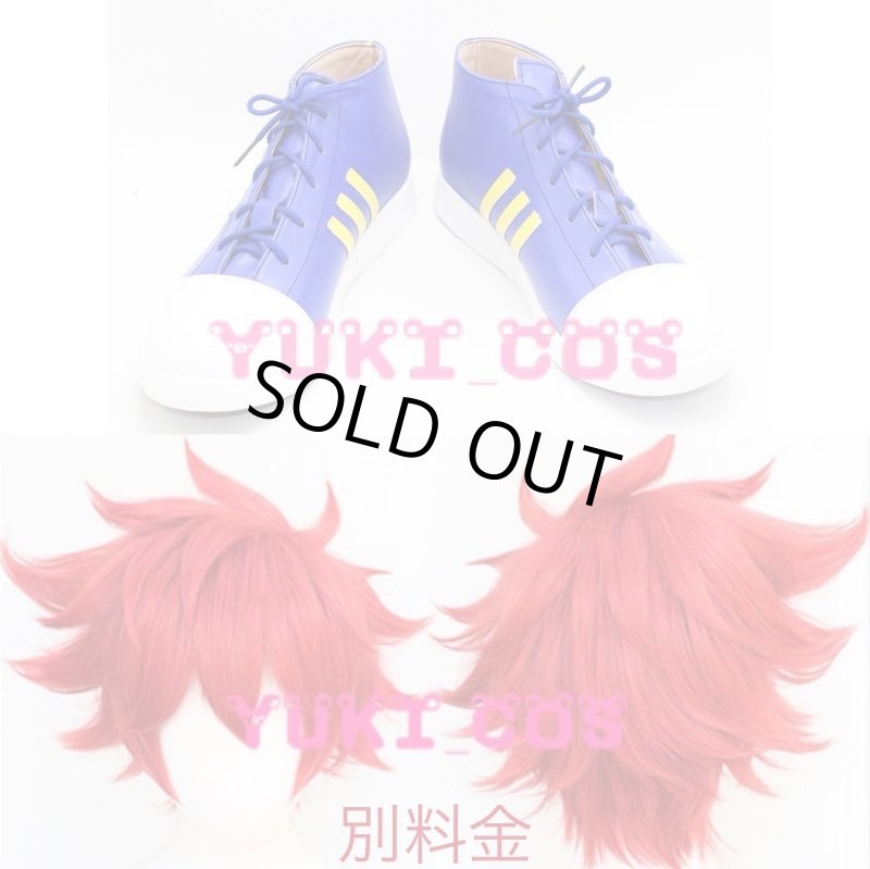 画像12: SK∞ エスケーエイト 喜屋武暦 レキ コスプレ衣装 (12)