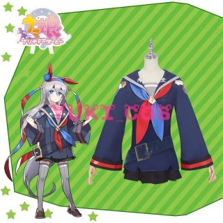 ウマ娘 プリティーダービー ウマ娘 メジロドーベル 勝負服 ウマ娘 プリティーダービー ウマ娘 メジロドーベル 勝負服