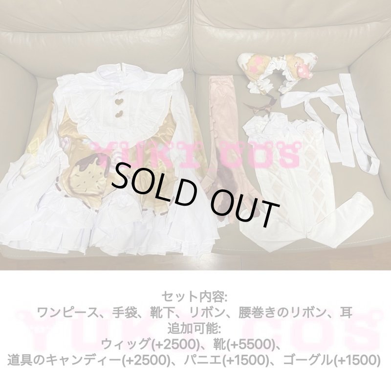 画像2: IdentityV 第五人格 機械技師 SSR衣装 キャンディガール コスプレ衣装 (2)