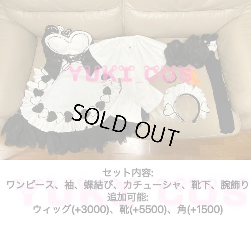 画像2: アズールレーン アズレン 能代　メイド服　氷は少なめに コスプレ衣装 送料無料 (2)