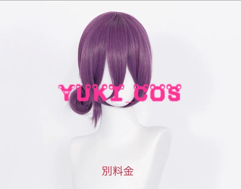 画像8: チェンソーマン レゼ コスプレ衣装 送料無料 (8)