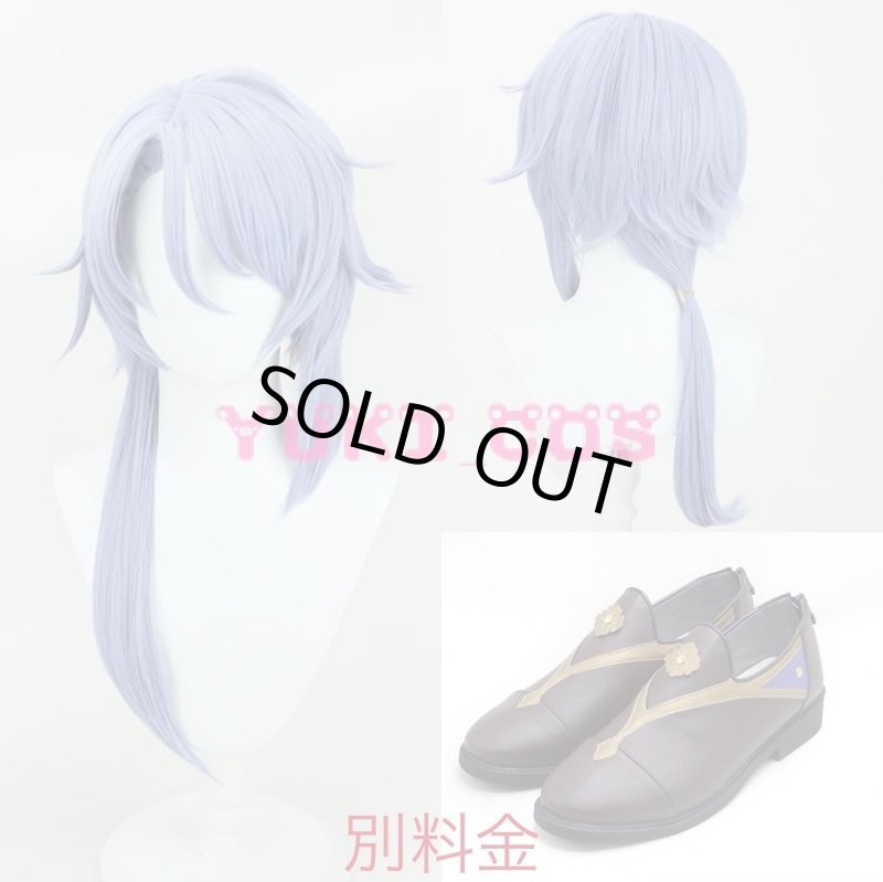 画像10: 原神 げんしん 神里綾人 かみさとあやと コスプレ衣装 送料無料 (10)