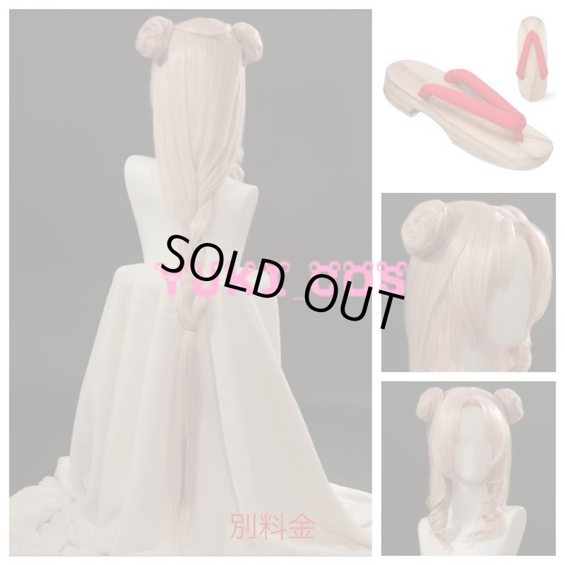 画像8: 陰陽師 縁結神 稚雪　君と縁結びイベント　コスプレ衣装　送料無料 (8)