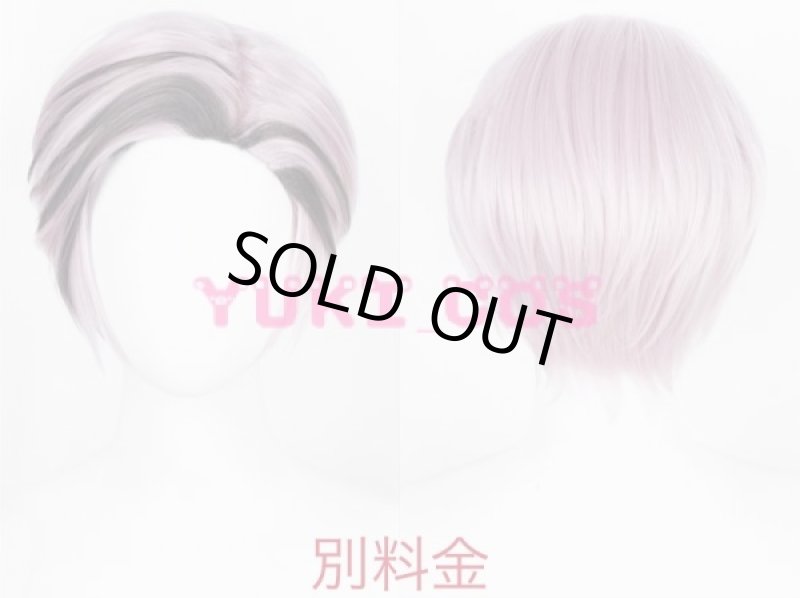 画像8: 東京リベンジャーズ 灰谷蘭　はいたにらん スーツ　縦縞模様　コスプレ衣装　送料無料 (8)