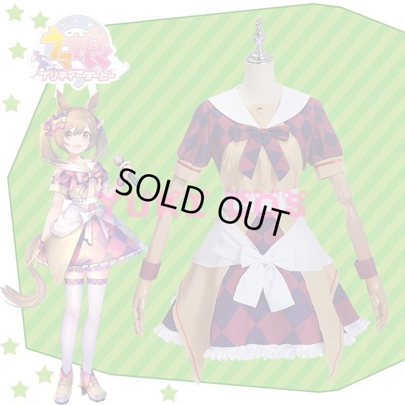 画像1: ウマ娘 プリティーダービー　スマートファルコン　勝負服　コスプレ衣装　送料無料 (1)
