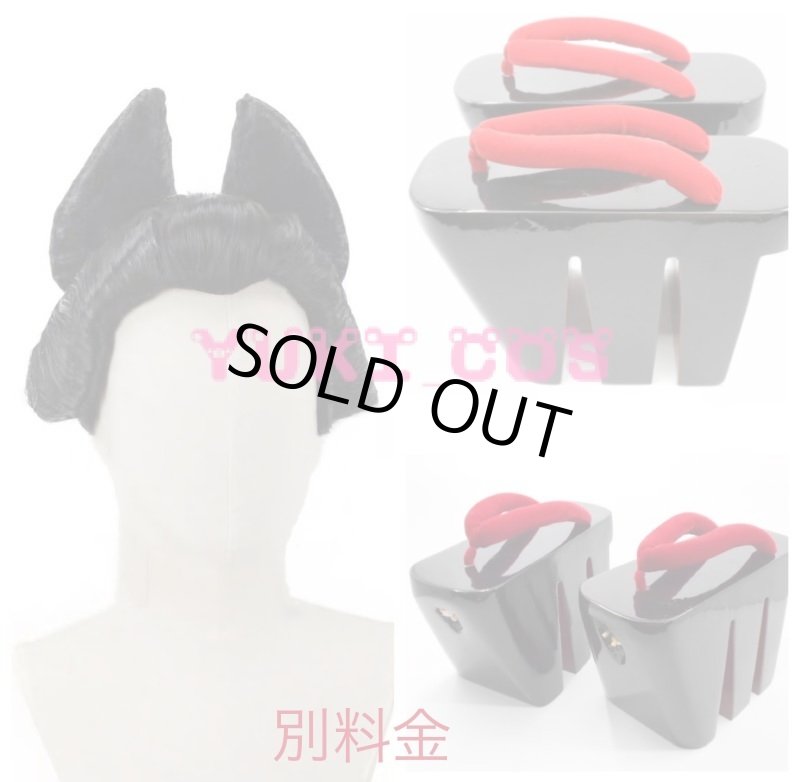 画像8: 鬼滅の刃遊郭編　鯉夏花魁　こいなつおいらん　着物　コスプレ衣装　送料無料 (8)