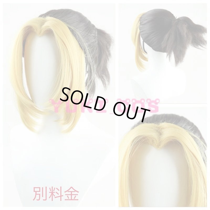 画像10: 鬼滅の刃遊郭編　宇髄天元の嫁　まきを　コスプレ衣装　送料無料 (10)