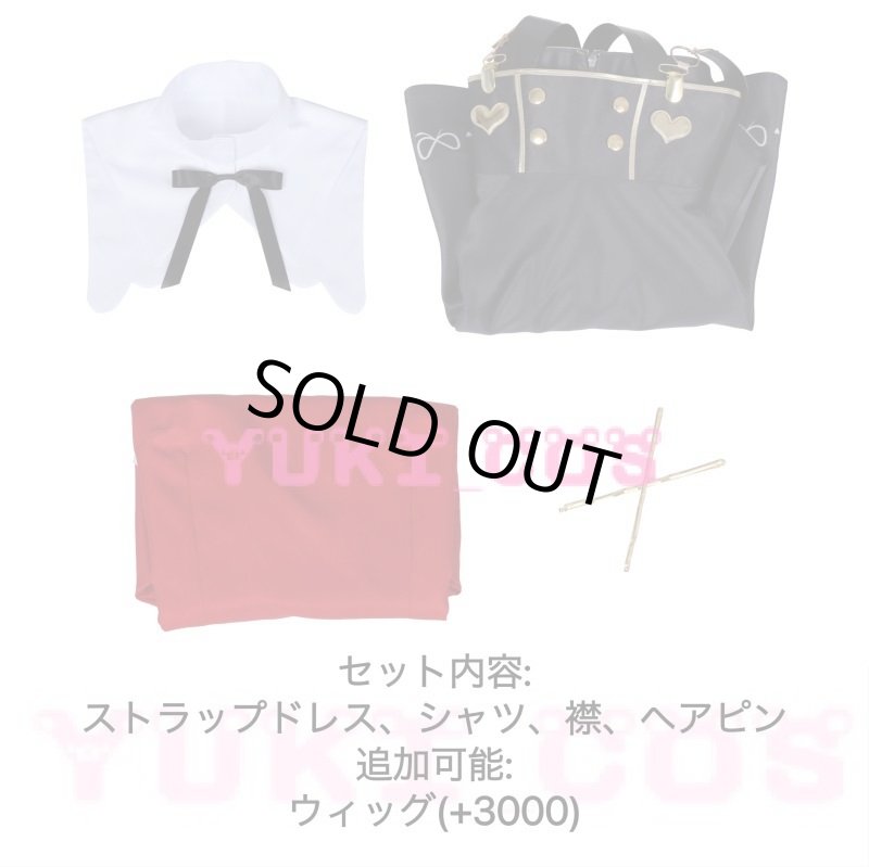 画像2: NEEDY GIRL OVERDOSE ニーディーガールオーバードーズ あめちゃん コスプレ衣装 送料無料 (2)