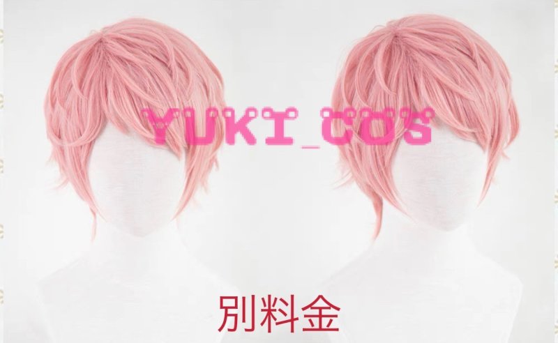 画像9: あんさんぶるスターズ!!あんスタMusic 今宵月の館にて(フル) 斎宮宗 コスプレ衣装 送料無料 (9)