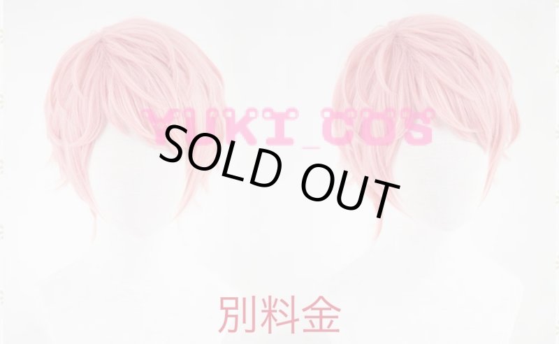 画像9: あんさんぶるスターズ！！あんスタMusic　今宵月の館にて(フル)　斎宮宗　コスプレ衣装 送料無料 (9)