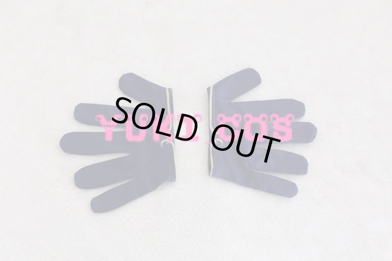 画像8: あんさんぶるスターズ！！あんスタMusic　今宵月の館にて(フル)　斎宮宗　コスプレ衣装 送料無料 (8)