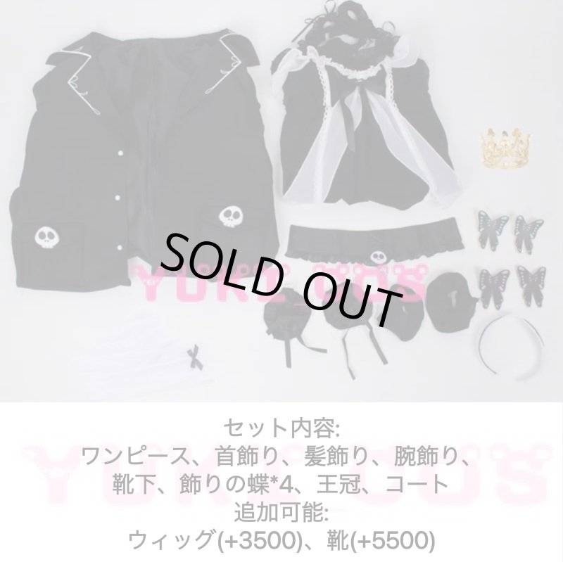 画像2: Vtuber ホロライブ 潤羽るしあ ルシア 洋服 コスプレ衣装 送料無料 (2)