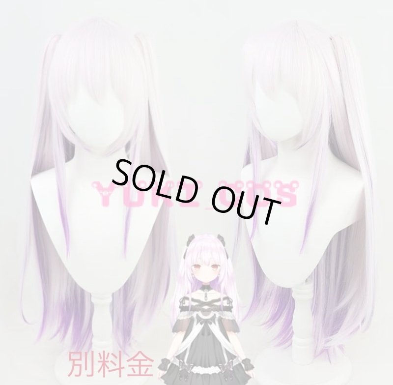 画像9: Vtuber ホロライブ 潤羽るしあ 洋服 コスプレ衣装 送料無料 (9)