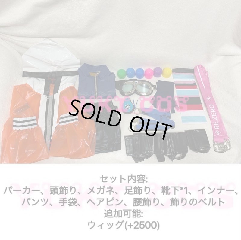 画像2: Re:ゼロから始める異世界生活 リゼロ ラム Neon City コスプレ衣装 送料無料 (2)