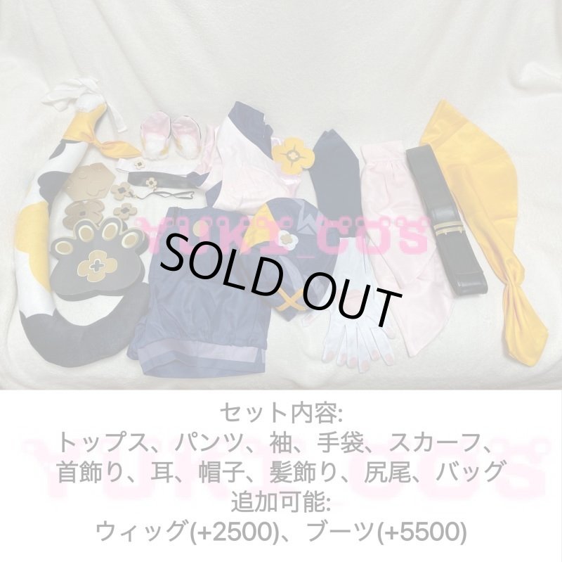 画像2: 原神 げんしん ディオナ コスプレ衣装 (2)