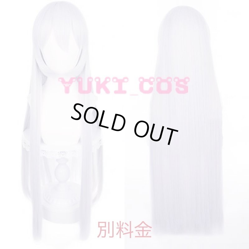 画像9: その着せ替え人形は恋をする　着せ恋　喜多川海夢　二階堂ネオン　ネオンおねーたま　コスプレ衣装　送料無料 (9)