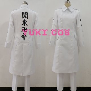 Amazon.co.jp: 東京卍リベンジャーズ コスプレ衣装 子供用 東リベ 東京卍會総長 佐野 万次郎 龍宮寺 堅 副総長 マイキー コスチューム  東京卍會 服 特攻服 制服 子供 東京卍会 服 cosplay イベント ハロウィン クリスマス 仮装 変装 祭り 110-150 : おもちゃ