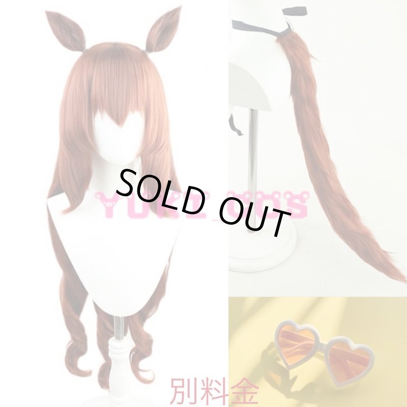 画像8: ウマ娘 プリティーダービー ウマ娘 水着マルゼンスキー コスプレ衣装 送料無料 (8)