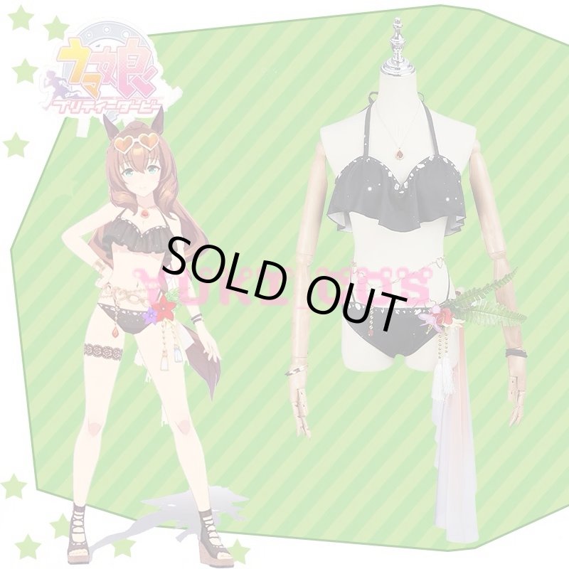 画像1: ウマ娘 プリティーダービー　ウマ娘　水着マルゼンスキー　コスプレ衣装　送料無料 (1)