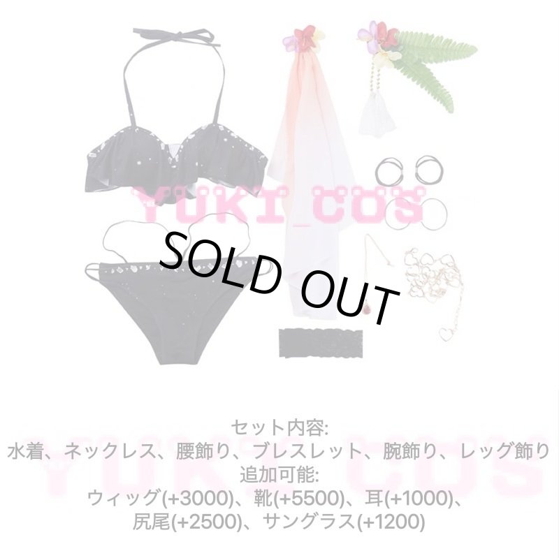 画像2: ウマ娘 プリティーダービー ウマ娘 水着マルゼンスキー コスプレ衣装 送料無料 (2)