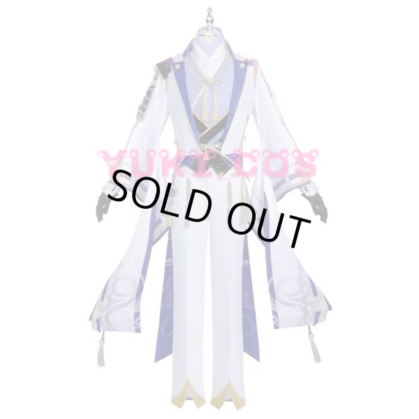 Amazon.co.jp: 【Sanjucos】神里綾人 コスプレ 原神 げんしん 神