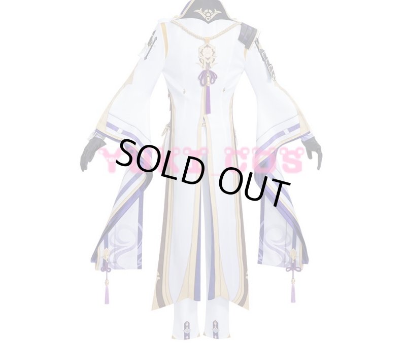 画像9: 原神 げんしん 神里綾人 かみさとあやと コスプレ衣装 送料無料 (9)