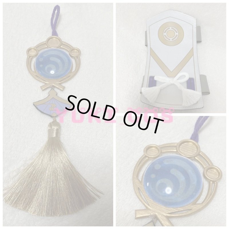 画像4: 原神 げんしん 神里綾人 かみさとあやと コスプレ衣装 送料無料 (4)