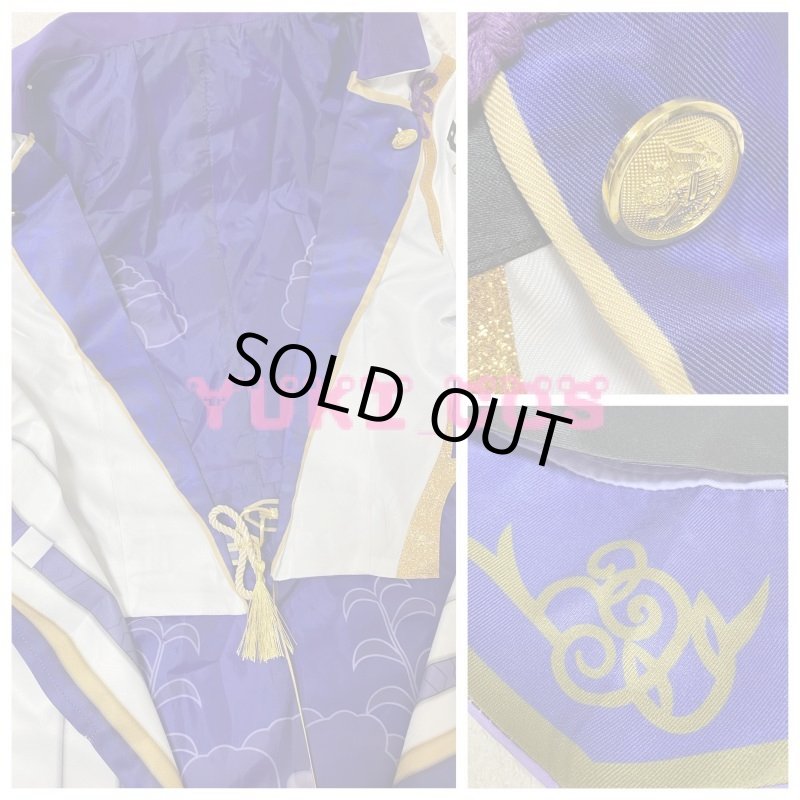 画像5: 原神 げんしん 神里綾人 かみさとあやと コスプレ衣装 送料無料 (5)