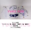 Vtuber a-soul アイリーン 漢服 コスプレ衣装