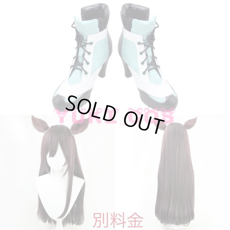 画像7: ウマ娘 プリティーダービー　ウマ娘　メジロドーベル　勝負服　コスプレ衣装　送料無料 (7)