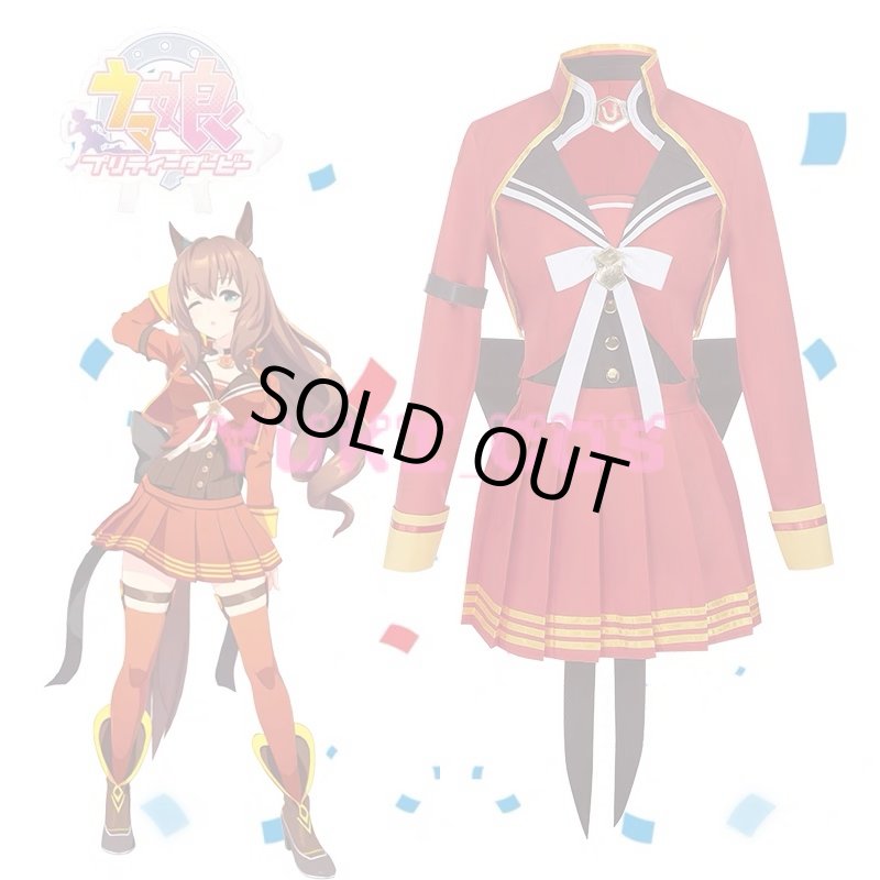 画像1: ウマ娘 プリティーダービー ウマ娘 マルゼンスキー コスプレ衣装 送料無料 (1)