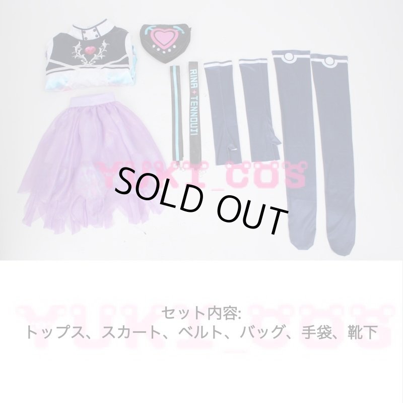 画像2: ラブライブ 虹ヶ咲 just believe 天王寺璃奈 コスプレ衣装 送料無料 (2)