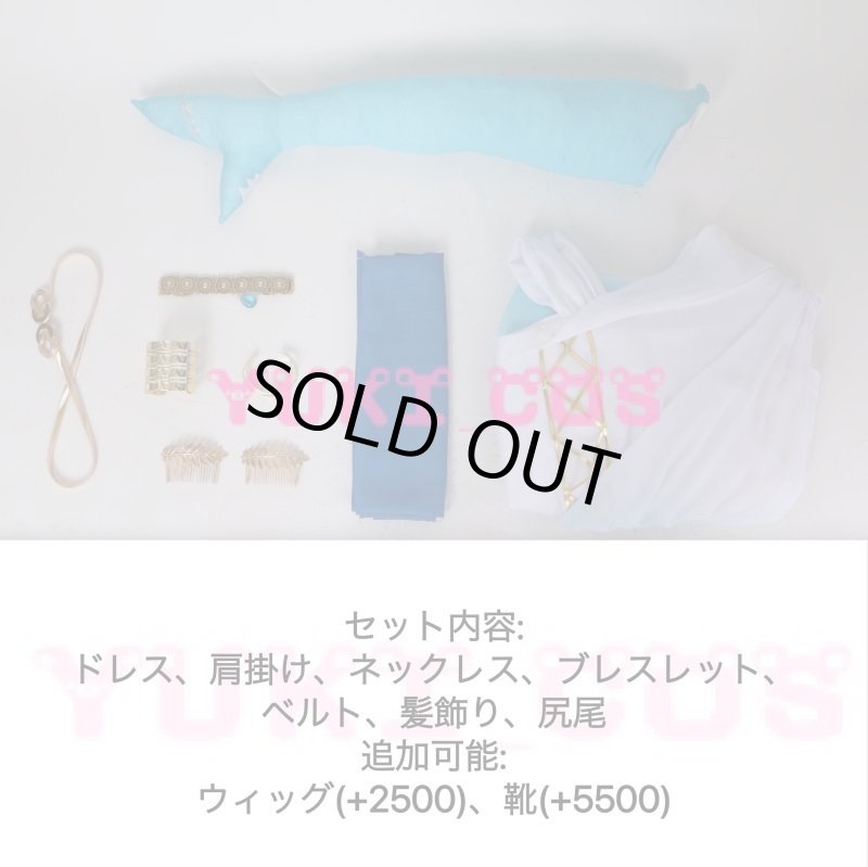 画像2: バーチャルYouTuber Vtuber ホロライブ がうるぐら サメちゃん ぐらちゃん ぺったん 新衣装 コスプレ衣装 送料無料 (2)