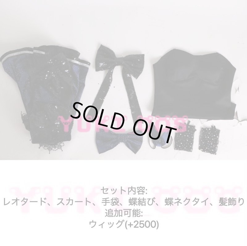 画像2: A-SOUL ダイアナ　コスプレ衣装　送料無料 (2)