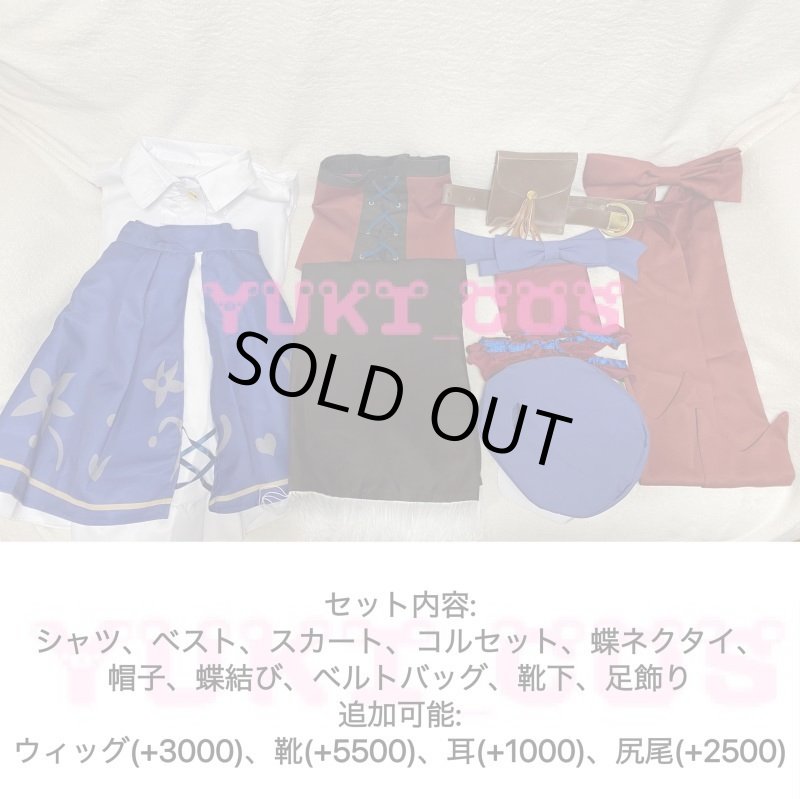 画像2: ウマ娘 プリティーダービー マチカネタンホイザ 勝負服 コスプレ衣装 送料無料 (2)