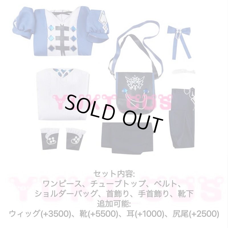 画像2: ウマ娘 プリティーダービー　ウマ娘　スーパークリーク　勝負服　コスプレ衣装　送料無料 (2)