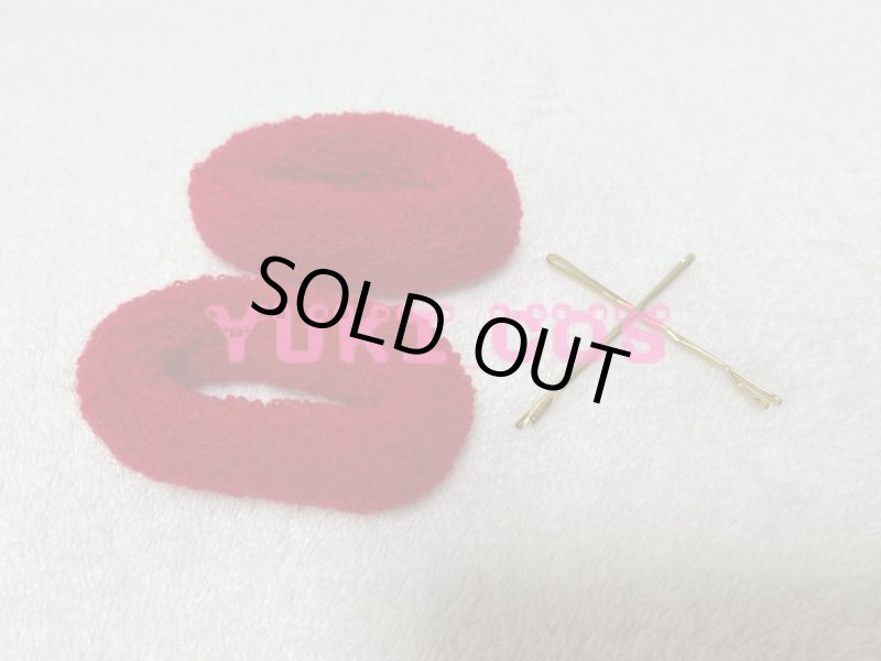 画像9: NEEDY GIRL OVERDOSE ニーディーガールオーバードーズ あめちゃん コスプレ衣装 送料無料 (9)