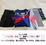 画像2: ウマ娘 プリティーダービー　タマモクロス　勝負服　コスプレ衣装　送料無料 (2)