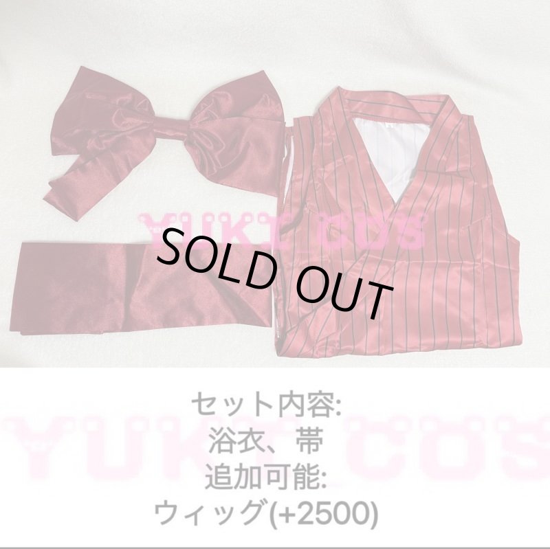 画像2: 鬼滅の刃遊郭編　宇髄天元の嫁　まきを　コスプレ衣装　送料無料 (2)