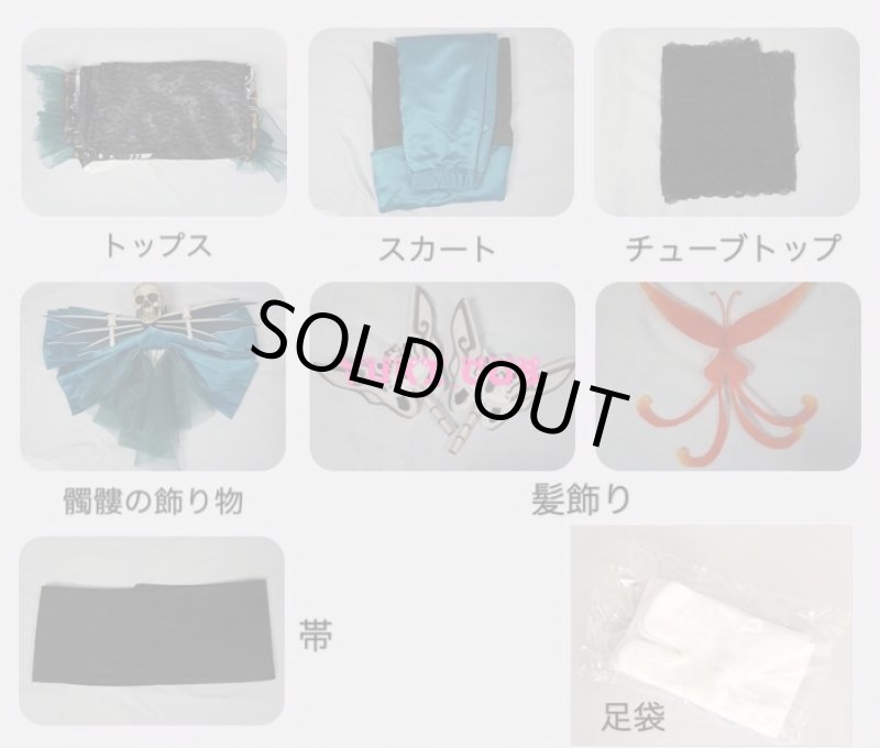 画像2: 陰陽師 彼岸花 新スキン 三途業火 コスプレ衣装　送料無料 (2)